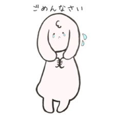 Pepyi sticker #14521538