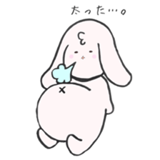 Pepyi sticker #14521541