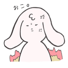 Pepyi sticker #14521548