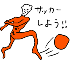 KAMO come on!! sticker #14521640