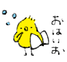 Bonjiri sticker 3 sticker #14521758