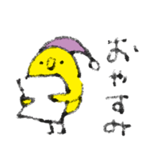 Bonjiri sticker 3 sticker #14521759