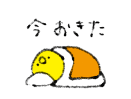 Bonjiri sticker 3 sticker #14521760