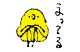 Bonjiri sticker 3 sticker #14521765