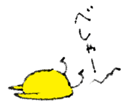 Bonjiri sticker 3 sticker #14521771