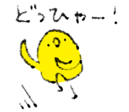 Bonjiri sticker 3 sticker #14521773