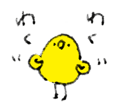 Bonjiri sticker 3 sticker #14521780