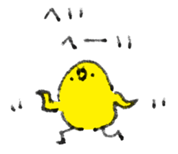 Bonjiri sticker 3 sticker #14521784