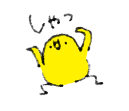 Bonjiri sticker 3 sticker #14521785