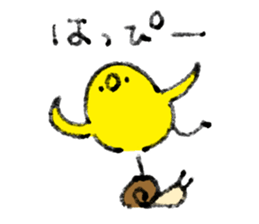 Bonjiri sticker 3 sticker #14521786