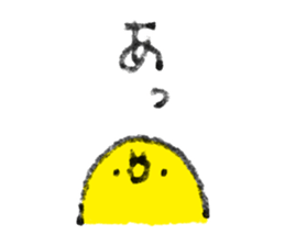 Bonjiri sticker 3 sticker #14521789