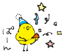 Bonjiri sticker 3 sticker #14521791