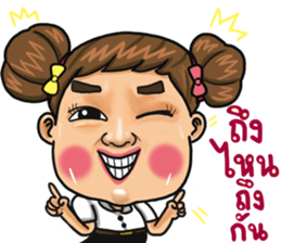 Chevit students sticker #14521875