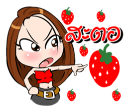 Yay taw ray sticker #14521948