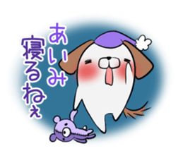 AIMI's exclusive sticker sticker #14522096