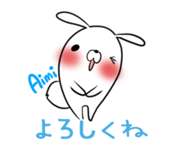 AIMI's exclusive sticker sticker #14522105