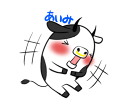 AIMI's exclusive sticker sticker #14522110