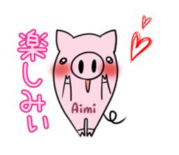AIMI's exclusive sticker sticker #14522112