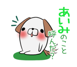 AIMI's exclusive sticker sticker #14522119