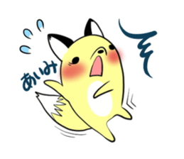 AIMI's exclusive sticker sticker #14522122