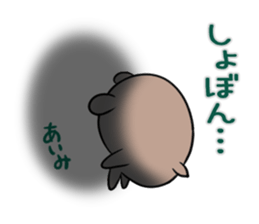 AIMI's exclusive sticker sticker #14522124