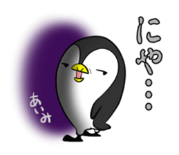 AIMI's exclusive sticker sticker #14522127