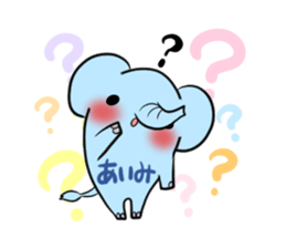 AIMI's exclusive sticker sticker #14522131