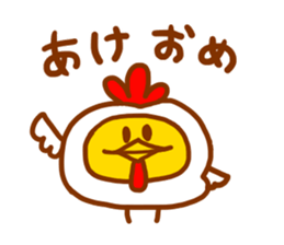 Coccoco Piyokichi <New years sticker> sticker #14522246
