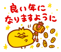 Coccoco Piyokichi <New years sticker> sticker #14522249