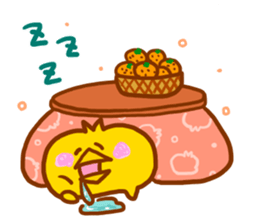 Coccoco Piyokichi <New years sticker> sticker #14522256