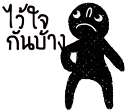 Dark idark sticker #14522263