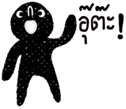 Dark idark sticker #14522264