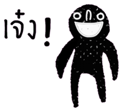 Dark idark sticker #14522266