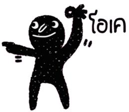 Dark idark sticker #14522269