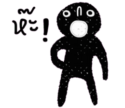 Dark idark sticker #14522274