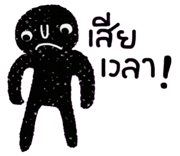 Dark idark sticker #14522275