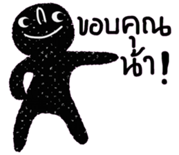 Dark idark sticker #14522276