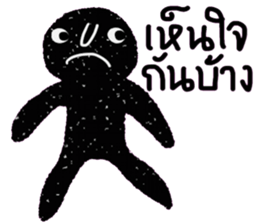 Dark idark sticker #14522283