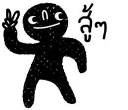 Dark idark sticker #14522291