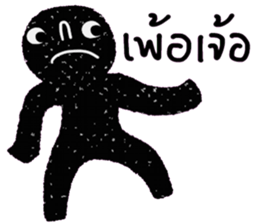 Dark idark sticker #14522294