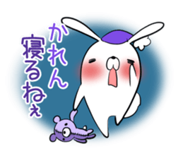 KAREN's exclusive sticker sticker #14522304