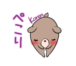 KAREN's exclusive sticker sticker #14522305