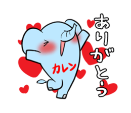 KAREN's exclusive sticker sticker #14522306