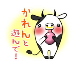 KAREN's exclusive sticker sticker #14522308