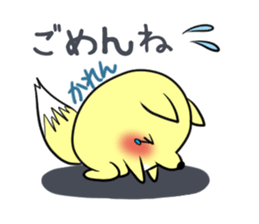 KAREN's exclusive sticker sticker #14522310