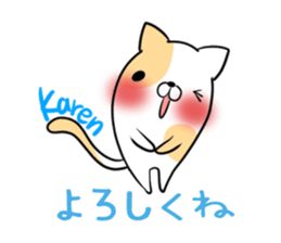 KAREN's exclusive sticker sticker #14522313