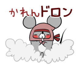 KAREN's exclusive sticker sticker #14522315