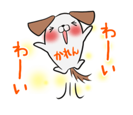 KAREN's exclusive sticker sticker #14522319