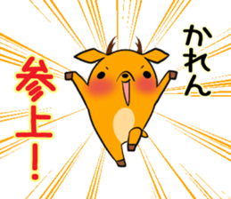 KAREN's exclusive sticker sticker #14522321