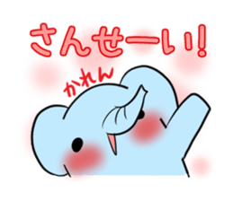 KAREN's exclusive sticker sticker #14522324